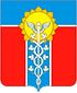 Флаг Армавир