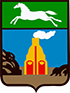 Флаг Барнаул