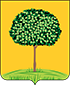 Флаг Липецк