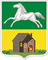 Флаг Новокузнецк