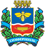 Флаг Симферополь