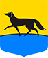 Флаг Сургут