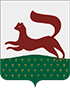 Флаг Уфа